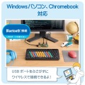 はじめてのキーボード KEY PALETTO(BT) 写真6