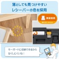 はじめてのキーボード KEY PALETTO(無線) 写真6