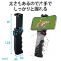 スマホホルダー 自撮り棒 動画撮影 ハンドグリップ マット ホルダー360度回転 アクセサリーシュー付 4.7?6.7インチ対応 iPhone Android ブラック 写真6