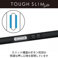 Xperia 5 IV ( SO-54C / SOG09 ) ケース カバー ハイブリッド 耐衝撃 衝撃吸収 軽量 薄型 ストラップホール付 背面クリア ブラック 写真6