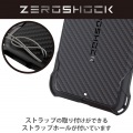 Galaxy A23 5G ZEROSHOCK グリップ 写真6