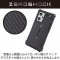 ZEROSHOCK グリップ 写真6