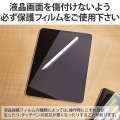 Apple Pencil 第2世代 第1世代 用 交換ペン先 2個入 太さ約1.8mm 金属製 長寿命 純正ペン先と同じ形 アップルペンシル iPad 用 ペン先 ホワイト 写真6