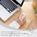 無線抗菌静音マウス“SHELLPHA”チルト機能付き5ボタン 写真6