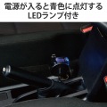 リール式USB Type-Cポート搭載シガーチャージャー 写真6