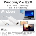 USB-Aコネクター 1Gbps 有線LANアダプター 写真6