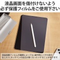 Apple Pencil 第2、第1世代 用 交換ペン先 2個入 太さ約1mm 極細 金属製 透明 シャーペンのような描き心地 iPad 用 ペン先 クリア 写真6