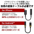 ゲーミングヘッドセット ワイヤレスヘッドホン 無線 2.4GHz (有線3.5mm接続可) マイク付 直径40mm ドライバー USBアダプター付 ミキサー機能付 ブラック 写真6