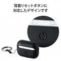 AirPods Pro 第2世代 ( 2022 ) ケース ヴィーガンレザー カバー 衝撃吸収 落下防止 カラビナ付 ワイヤレス充電 MagSafe充電対応 背面RESETボタン対応 ブラック 写真6
