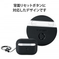 AirPods Pro 第2世代 ( 2022 ) ケース ハイブリッド カバー 衝撃吸収 フタ開閉ロック機能 落下防止 カラビナ付 ワイヤレス充電 MagSafe充電対応 ブラック 写真6