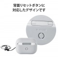 AirPods Pro 第2世代 ( 2022 ) ケース ハイブリッド カバー 衝撃吸収 フタ開閉ロック機能 落下防止 カラビナ付 ワイヤレス充電 MagSafe充電対応 ホワイト 写真6