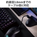 有線 マウス 用 ケーブル バンジー ゲーミングマウス コード ホルダー ケーブルリフト付 無線マウスのような操作感を実現 スプリングアーム 長さ調整可 ブラック 写真6