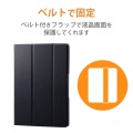 dtab d-51C 用 ケース カバー レザー フラップ ベルト開閉 スタンド機能 2アングル 超薄型 軽量 背面クリア ブラック 写真6