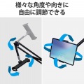タブレット スマホスタンド アーム 長さ86cm フレキシブルアーム 角度調節可 高さ調整可 2wayホルダー 耐荷重1kg 4.6?12.9インチ ブラック 写真6