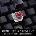有線メカニカルテンキーレスキーボード 写真6