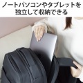 リュック バックパック 痛バッグ Lサイズ 大容量 ビジネス 推し活 2Way使用 撥水加工 ショルダーバッグ付 レインカバー付属 ブラック 写真6