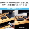 HDMI切替器(3ポート) 写真6