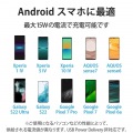 なめらかUSB Type-Cケーブル(非認証品、A-C) 写真6