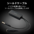 ゲーミングミキサー/デジタル/ブラック 写真6