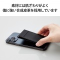 MAGKEEP カードポケット フリーアングルスタンド 写真6