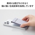 MAGKEEP カードポケット フリーアングルスタンド 写真6