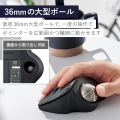 Bluetooth5.0トラックボール ”IST”5ボタン 人工ルビーモデル 写真6