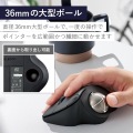 Bluetooth5.0トラックボール ”IST”5ボタン ベアリングモデル 写真6