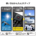 スタンド付き21Wモバイルソーラー充電器 写真6