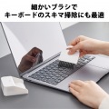 ピタッ！と収納できるマグネット付き ちりとり&デスクブラシ 写真6