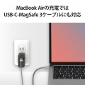 USB Power Delivery 70W AC充電器(C×2) 写真6