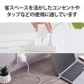 USB Power Delivery 35W キューブAC充電器(C×2) 写真6