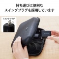USB Power Delivery 65W キューブAC充電器(C×2) 写真6