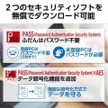 キャップ回転式USBメモリ(ブラック) 写真6