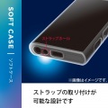 SONY WALKMAN A300シリーズ用ソフトケース 写真6
