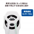 スマホクーラー(ホワイト) 写真6