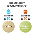 Blu-rayレンズクリーナー 写真6