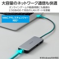 USB Type-Cデータポート/4K/60Hz+2.5Gbps対応ドッキングステーション 写真6