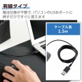 静音 有線マウス “EX-G”5ボタン XLサイズ(左手用) 写真6