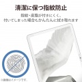 Google Pixel Tablet フィルム 高精細 防指紋 反射防止 抗菌 写真6
