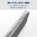 iPhone 15 ハイブリッドケース ガラス スタンダード 写真6