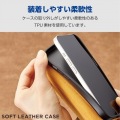 iPhone 15 ソフトレザーケース 手帳型 磁石付 耐衝撃 ステッチ 写真6