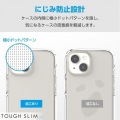 iPhone 15 TOUGH SLIM LITE オールクリア 写真6