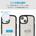 iPhone 15 TOUGH SLIM LITE フレームカラー 写真6