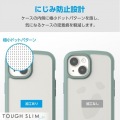 iPhone 15 TOUGH SLIM LITE フレームカラー 写真6