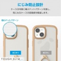 iPhone 15 TOUGH SLIM LITE フレームカラー リング付 写真6