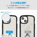 iPhone 15 TOUGH SLIM LITE フレームカラー リング付 写真6