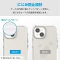 iPhone 15 TOUGH SLIM LITE ソフト 衝撃吸収 写真6