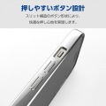 iPhone 15 ソフトケース 極限 メタリック 写真6