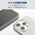 iPhone 15 Pro ハイブリッドケース 写真6