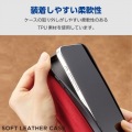 iPhone 15 Pro ソフトレザーケース 手帳型 磁石付 耐衝撃 ステッチ 写真6